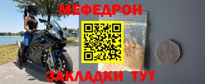 гашик Кинель
