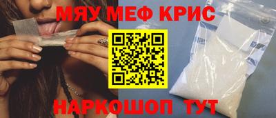 кокс Кимры