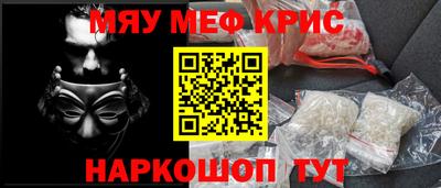 гашик Кинель