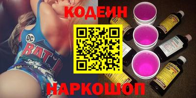 кокс Кимры