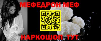 кокс Кимры