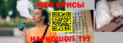 кокаин премиум Кингисепп