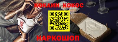 кокс Кимры