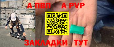 кокс Кимры