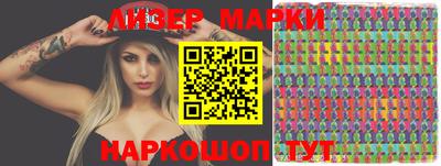 кокс Кимры