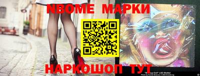 кокс Кимры