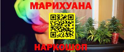 кокаин премиум Кингисепп
