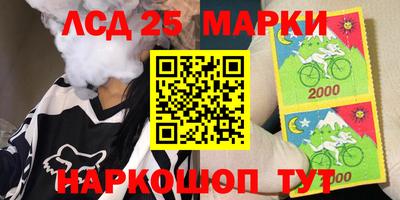 гашик Кинель