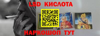 кокаин премиум Кингисепп