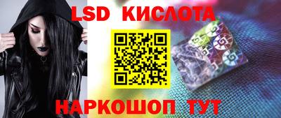 кокаин премиум Кингисепп