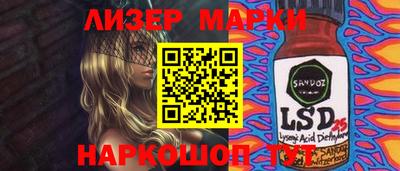 кокс Кимры