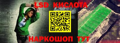 не бодяженный Коммунар