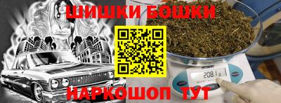 кокаин премиум Кингисепп