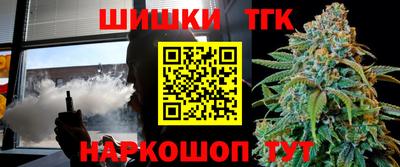 кокаин премиум Кингисепп