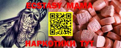 гашик Кинель