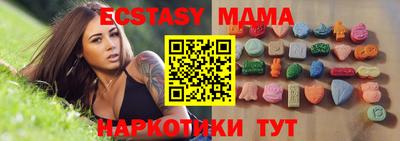 кокаин премиум Кингисепп