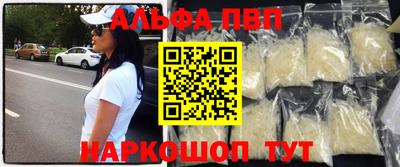 гашик Кинель