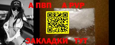 кокаин премиум Кингисепп