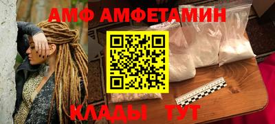 кокс Кимры