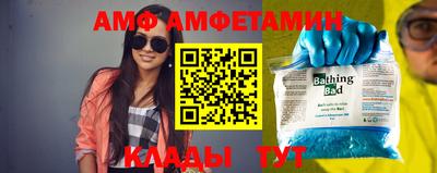 кокаин премиум Кингисепп