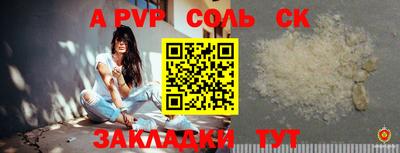 кокс Кимры