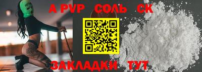 кокс Кимры
