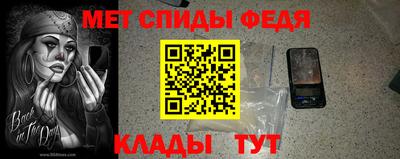 гашик Кинель