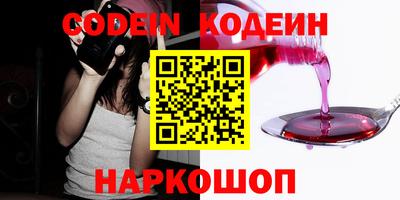 кокс Кимры