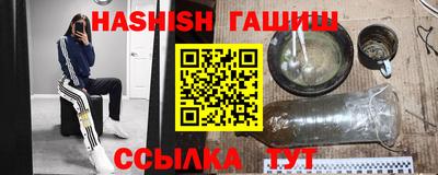 кокс Кимры