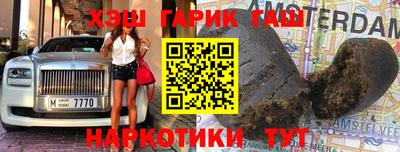 кокаин премиум Кингисепп