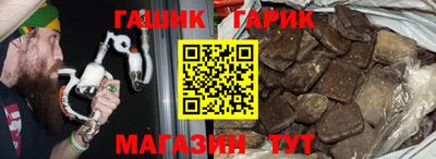 кокс Кимры