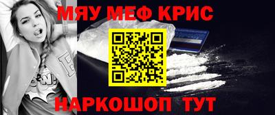 гашик Кинель