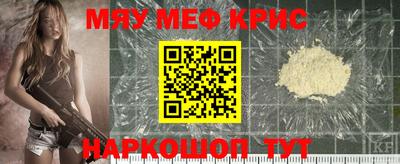 кокс Кимры