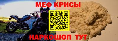 кокс Кимры