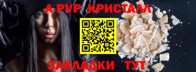кокс Кимры